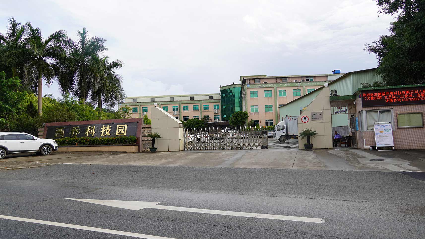 微信图片_20220630210959.jpg